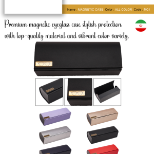 جلد ژاتیس آفتابی / MAGNETIC CASE (MC4) / اپتیک شایان