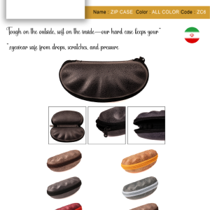جلد زیپی صدفی چرم مبلی / ZIP CASE (ZC6) / اپتیک شایان