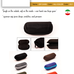جلد زیپی آفتابی پارچه‌ای مدل دار / ZIP CASE (ZC7) / اپتیک شایان