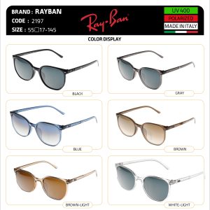 عینک آفتابی ریبن / RAYBAN 2197 / اپتیک شایان