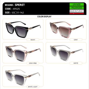عینک آفتابی اسپیریت / SPIRIT 81525 / اپتیک شایان